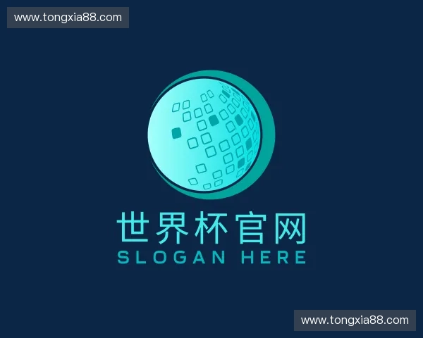 认识世界杯官网